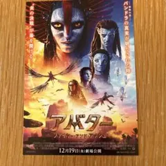 Item thumbnail for item 5acce158-cadf-413e-a7a7-61228d7f6269