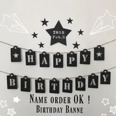 モノトーン 雑貨 バースデー ガーランド 結婚式 誕生日 飾り 壁面 ひな祭り