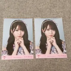 2025年最新】大谷映美里 生写真 絶対アイドル辞めないでの人気アイテム