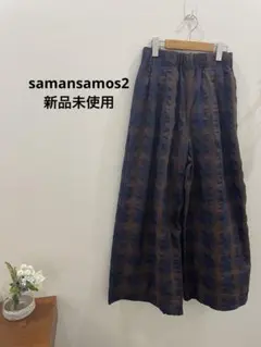 シャーリングチェックイージーパンツ