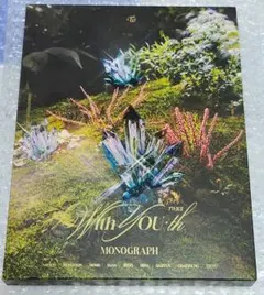 夏休み限定☆TWICE☆MONOGRAPH With YOU-th フォトブック