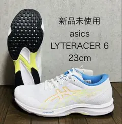 2025年最新】陸上スパイク 23cmの人気アイテム - メルカリ