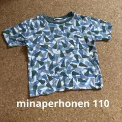 mina perhonen ミナペルホネン 半袖Tシャツ 110のサムネイル