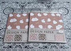 おんぷ様 リクエスト 2点 まとめ商品