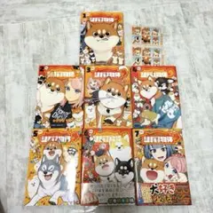 初版】ラーメン赤猫1〜10巻セット 即購入可 - メルカリ