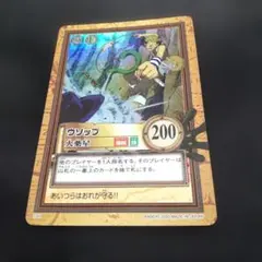 ワンピースカードダス ウソップ 火炎星 C185 - メルカリ