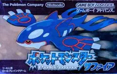 ポケットモンスター サファイア パッケージとソフトのみ 取扱説明書はありません