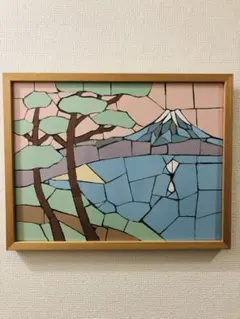 三保の松原 富士山 日本画風タイルアート - メルカリ