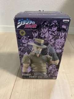ジョジョの奇妙な冒険 第3部 DXフィギュア vol.3 ジョセフ・ジョースター