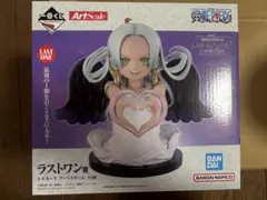 Item thumbnail for item 0dd0654c-844d-489f-b8e1-d70295c98985