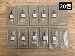 cocone ココネ クレイクリームシャンプー トライアル20包 モイストタイプ