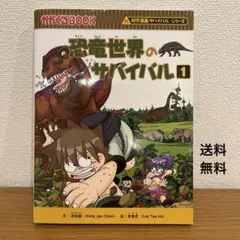 Item thumbnail for item a3f74bcb-08b4-45c8-86c2-84b0b3cbf1fb