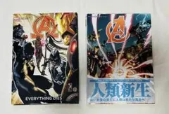 【裁断済み】MARVEL マーベル アメコミ 2冊セットのサムネイル