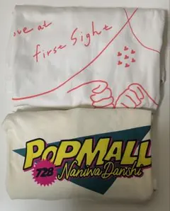 2026年最新】なにわ男子 tシャツ popmallの人気アイテム - メルカリ