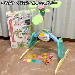 Item thumbnail for item 667afaa4-6549-46c5-97d9-63deeb75d73f