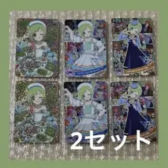 ひみつのアイプリ メモリアルカードパック アイプリワールド 三ツ葉アイリ