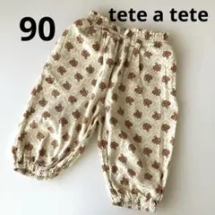 tete a tete 花柄　ゴム　パンツ 90 バースデイ　マーキーズ