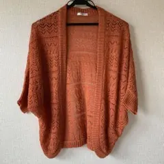 COLZA オレンジ レース編み カーディガン M