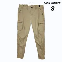 BACK NUMBER ミリタリー　ワークパンツ　y2k 裾リブ　S ベージュのサムネイル