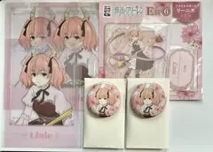一番くじ 葬送のフリーレン リーニエのグッズ6点セット