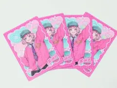 プロセカ メロパレ 鳳えむ