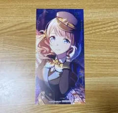 Item thumbnail for item d38197e3-a46e-40eb-b780-76173a3d12f5