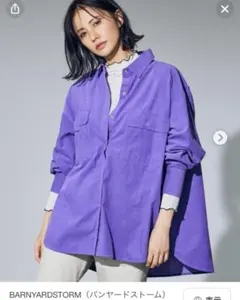 BARNYARDSTORM ライトコーデュロイシャツ　パープル