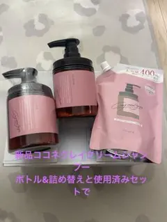 Item thumbnail for item da550309-08cd-43de-8e8d-831142886bb5