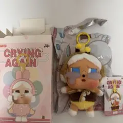 CRYBABY Crying Again ハチ