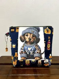 マルチポーチ大きめパネル生地　ニットミニチュアダックス　ウィスキーチャーム