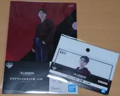 SEVENTEEN　一番くじ　クリアファイル＆フラットポーチ　２点セット