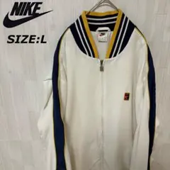90s ナイキ テニス 銀タグ トラックジャケット ワンポイントロゴ 刺繍 L