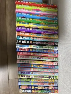 2025年最新】ヤンキー君とメガネちゃん 全巻の人気アイテム - メルカリ