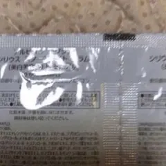 のん☆まとめ買い値引き&プロフ確認♪様専用
