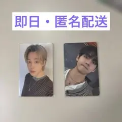 BTS ARIRANG Weverse Shop ランダムトレカ