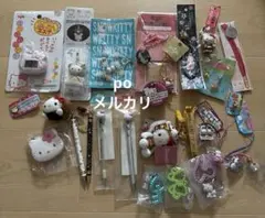 Hellokitty ハローキティ 大量 ご当地 ストラップ Bセット - メルカリ