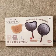 Item thumbnail for item 7ae7b7fa-c877-40ee-b0df-7757a947cf2a