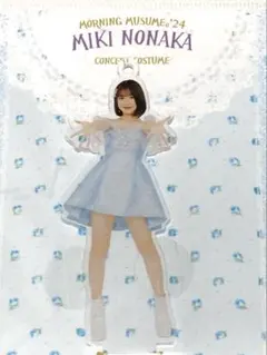 2026年最新】野中美希の人気アイテム - メルカリ