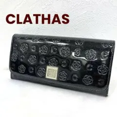 <CLATHAS>クレイサス エナメル長財布のサムネイル