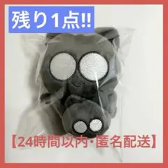 2026年最新】ウォヌぬいぐるみの人気アイテム - メルカリ