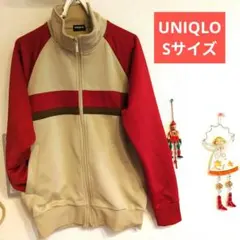 Item thumbnail for item c462f7e6-b551-4a11-b2f5-f3643e2177a9