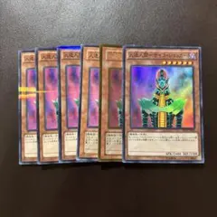 mi【即購入優先】様 リクエスト 2点 まとめ商品