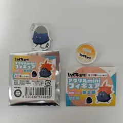 【ハイキュー!!】アクリルminiフィギュア　動物Ver.　第2弾　改訂版