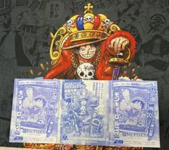 ＝*＝様 ワンピースカードゲーム　ルフィ　少年ジャンプ　プロモ　3枚セット