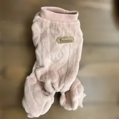 Item thumbnail for item b8a0ee06-72ef-49ac-b417-41007315a612