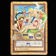 ハイパーバトル　カードダス　ワンピースカードゲーム　ナミ　C364 バカンス ハイパーバトル ワンピースカードゲーム ナミ ルフィ海賊団 バカンス