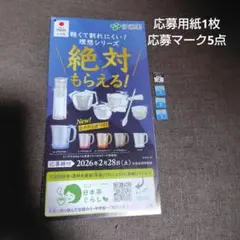 Item thumbnail for item c034edd7-b10a-4687-8c92-c4717ffdf192