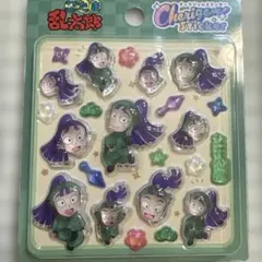 Item thumbnail for item ea434437-2d61-4457-bf7e-54fe0f928f74