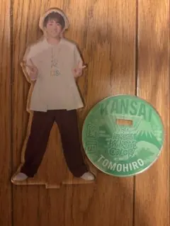 神山智洋　アクスタ　WEST.