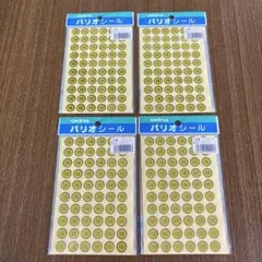 Item thumbnail for item 8b03194b-a2d1-46ac-b8fc-b8b5c1a1555c